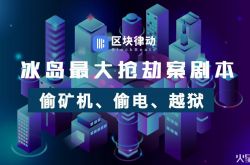 （7分钟科普）六盘水市工厂咨询热线_哔哩哔哩-3